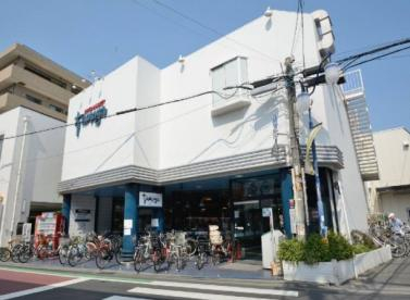 スーパー　たまや幸町店（スーパー）まで710m