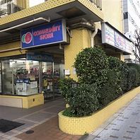 コンビニ　コミュニティ・ストア 芝浦4丁目店（コンビニ）まで3m