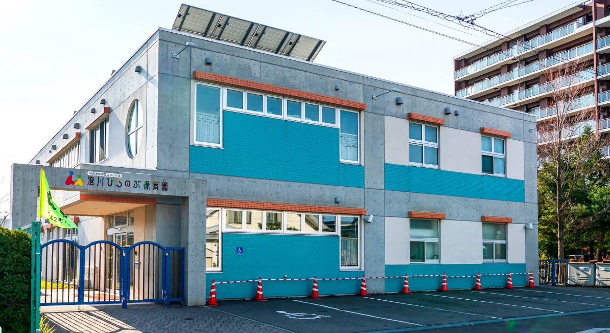 幼稚園・保育園　澄川ひろのぶ保育園（幼稚園・保育園）まで362m