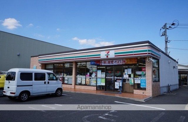 コンビニ　セブンイレブン中間駅前店（コンビニ）まで180m