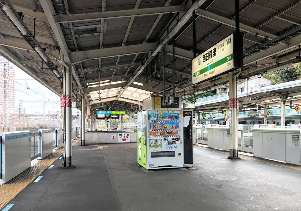 その他　西日暮里駅(東京都交通局 日暮里・舎人ライナー)（その他）まで720m