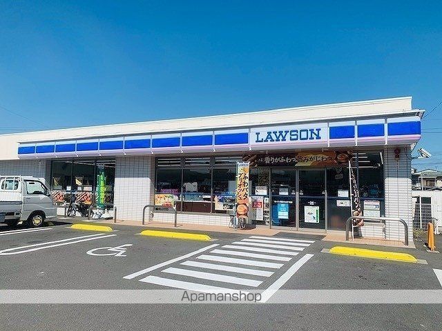 コンビニ　ローソン木太町七区店さん（コンビニ）まで1500m