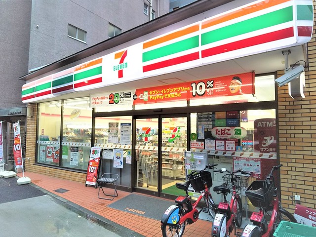 コンビニ　セブンイレブン　西五反田店（コンビニ）まで400m