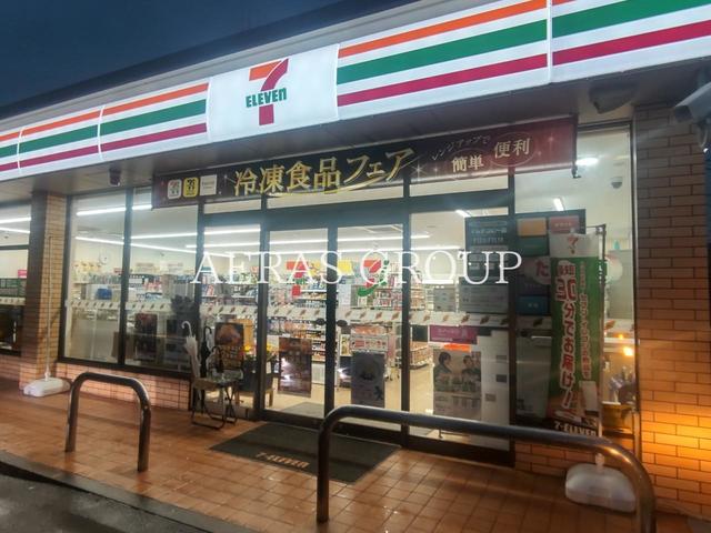 コンビニ　セブン-イレブン 横浜奈良３丁目店（コンビニ）まで200m