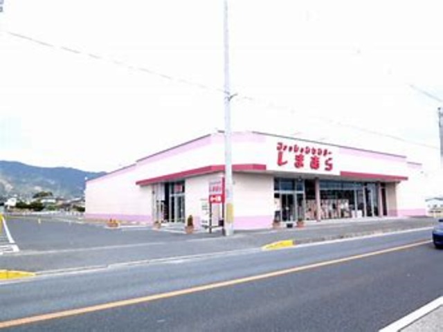 ショッピングセンター　ファッションセンターしまむら新庄店（ショッピングセンター）まで1037m