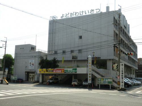 警察署・交番　淀川警察署（警察署・交番）まで801m
