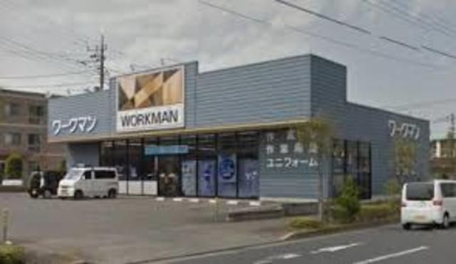 ショッピングセンター　ワークマン立川砂川店（ショッピングセンター）まで490m