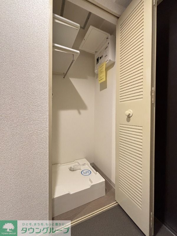 その他設備　室内洗濯機置場