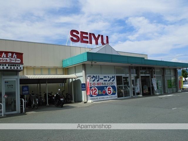 スーパー　西友　岡谷南店（スーパー）まで1000m