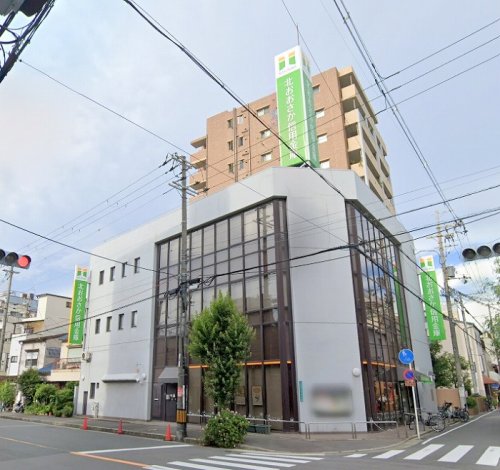 銀行　北おおさか信用金庫 東淀川支店（銀行）まで182m