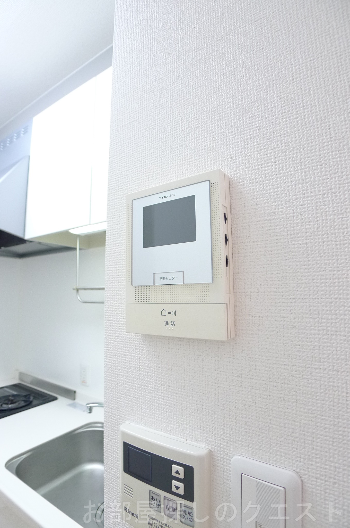 セキュリティ　（写真は同タイプ）