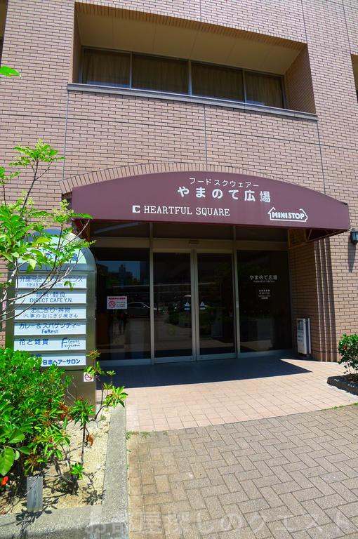 コンビニ　ミニストップ名古屋第二赤十字病院店（コンビニ）まで302m