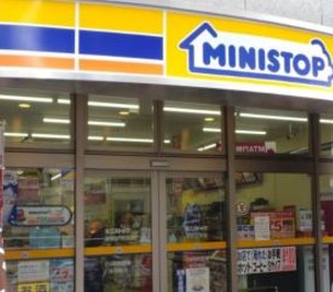 コンビニ　ミニストップ新宿左門町店（コンビニ）まで245m