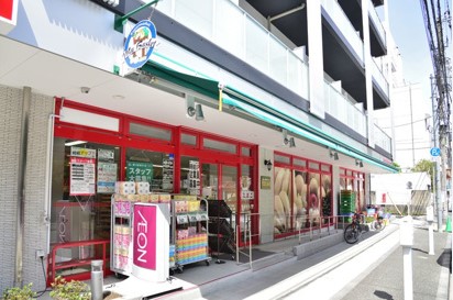 スーパー　まいばすけっと 東品川1丁目店（スーパー）まで390m