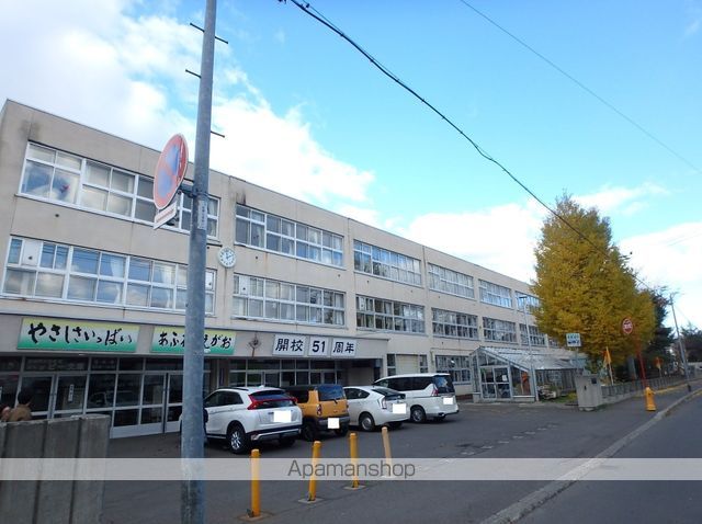 小学校　発寒西小学校（小学校）まで394m