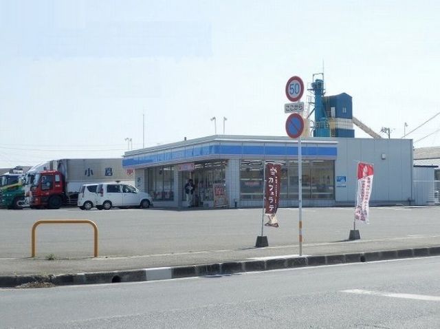 コンビニ　ローソン（コンビニ）まで1400m