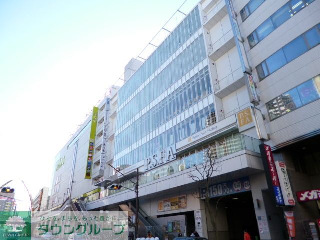 コンビニ　富士ガーデンミーナ町田店（コンビニ）まで520m
