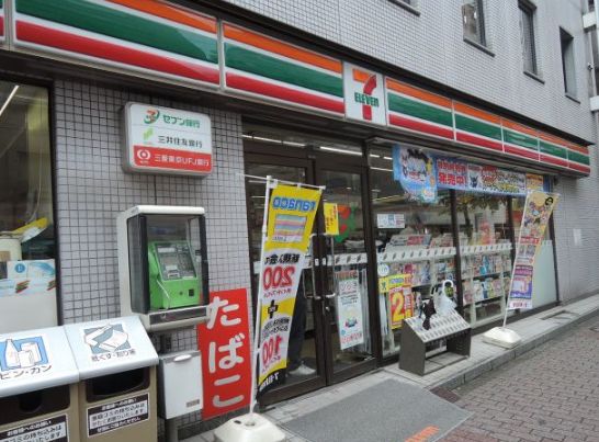 コンビニ　セブンイレブン港区芝2丁目店（コンビニ）まで68m