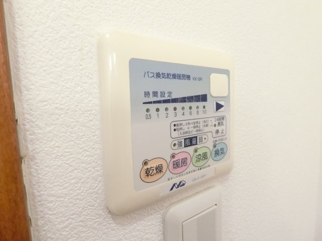 その他設備　詳細は、RISUMO江坂本店→06-6155-7137まで♪