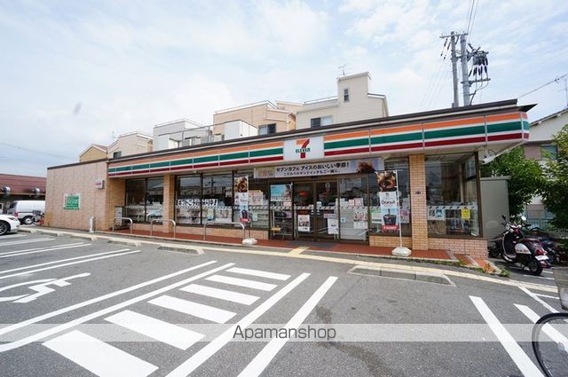 ホームセンター　ホームセンターコーナン摂津鳥飼西店（ホームセンター）まで1405m