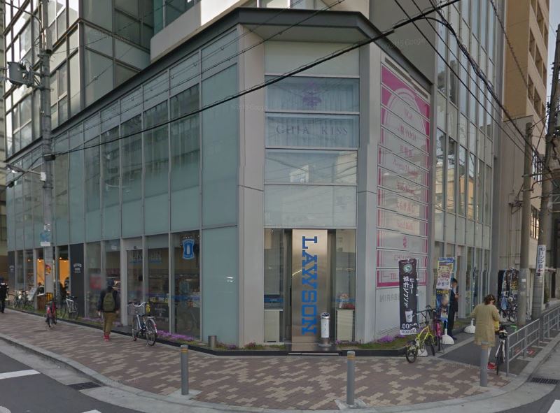 コンビニ　ローソン 西区南堀江一丁目（コンビニ）まで127m