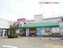 ショッピングセンター　イオン小松（ショッピングセンター）まで1200m
