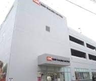 スーパー　オーケー 新子安店（スーパー）まで959m