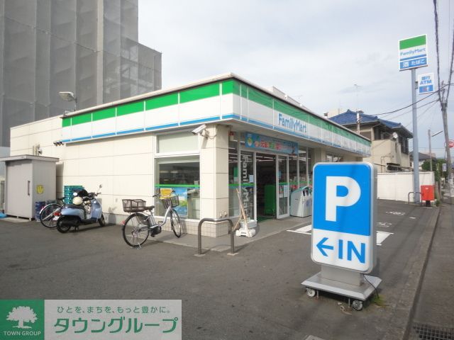コンビニ　ファミリーマート八王子子安町店（コンビニ）まで240m