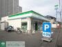 コンビニ　ファミリーマート八王子子安町店（コンビニ）まで240m