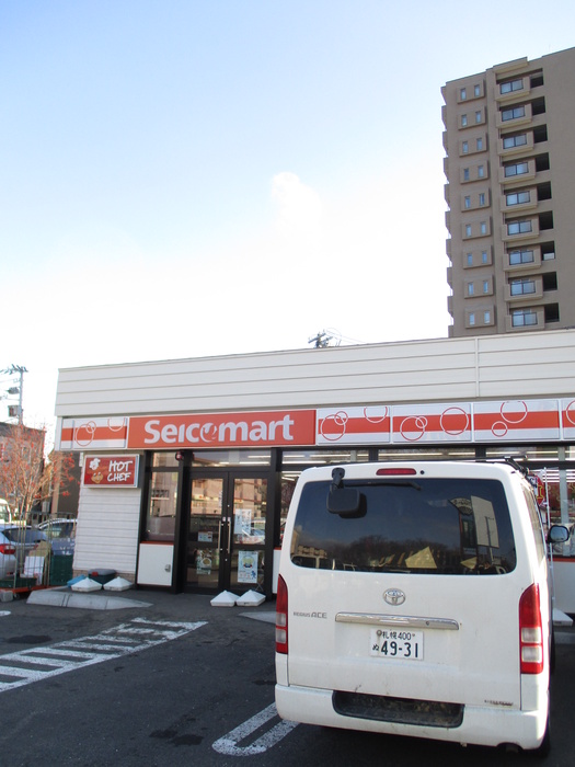 コンビニ　セイコーマート（コンビニ）まで150m
