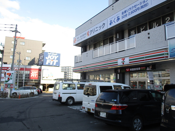 コンビニ　セブンイレブン（コンビニ）まで480m