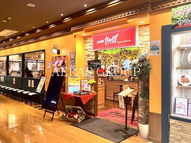 飲食店　カプリチョーザ イオン板橋SC店（飲食店）まで851m