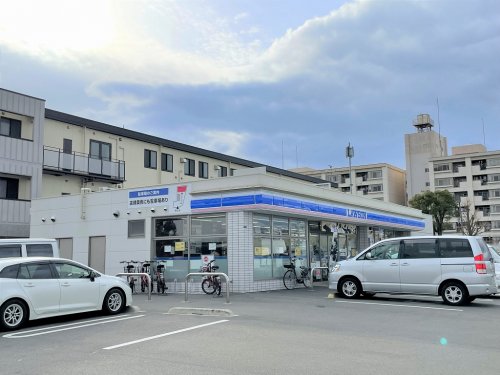 コンビニ　ローソン　中開三丁目店（コンビニ）まで468m