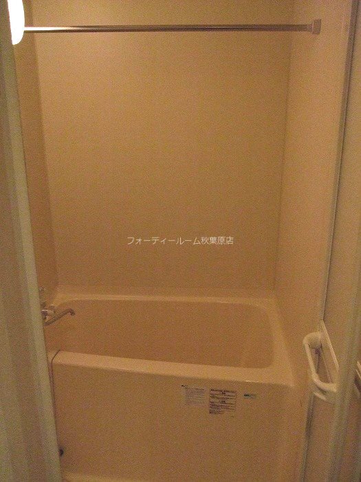 バス・シャワールーム　★見学予約受付中★