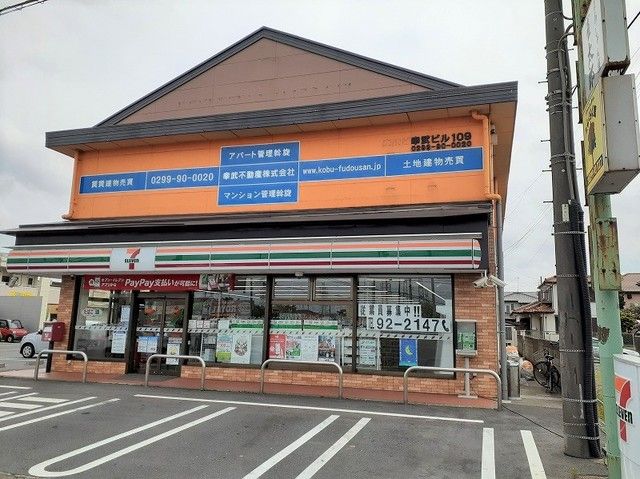 コンビニ　セブンイレブン神栖大野原（コンビニ）まで1000m