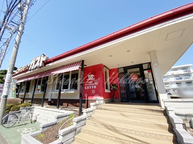飲食店　ガスト 藤沢善行店（飲食店）まで425m