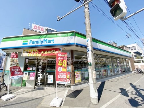 コンビニ　ファミリーマート 藤沢善行店（コンビニ）まで654m