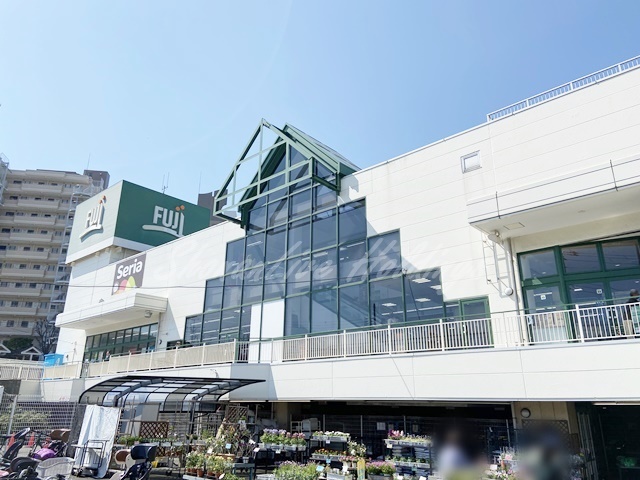 スーパー　SUPER MARKET FUJI(スーパーマーケットフジ)（スーパー）まで567m