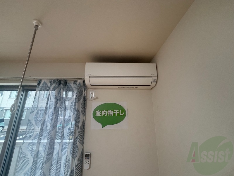 その他設備　エアコンがリビングに