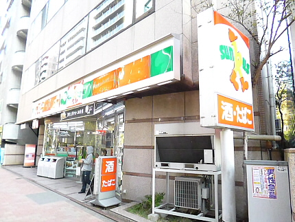 コンビニ　サークルKサンクス（コンビニ）まで441m