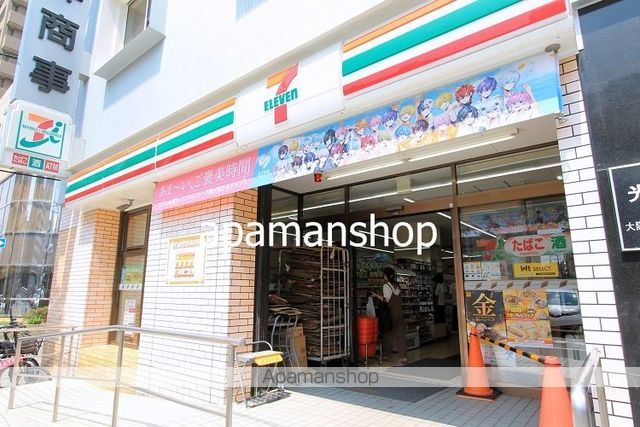 コンビニ　セブンイレブン（コンビニ）まで110m