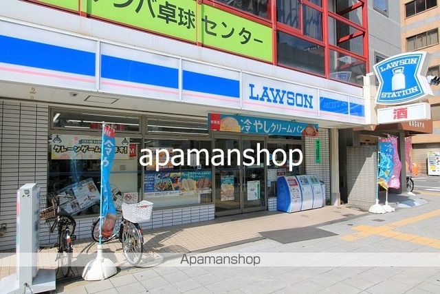 コンビニ　ローソン（コンビニ）まで80m