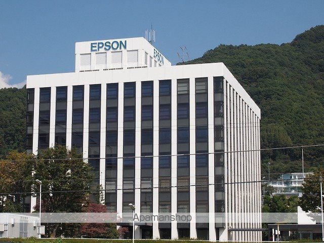 その他　セイコーエプソン（その他）まで633m