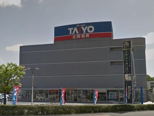 ホームセンター　太陽家具百貨店宇部本店（ホームセンター）まで2178m