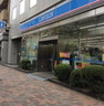コンビニ　ローソン 本郷四丁目白山通店（コンビニ）まで328m