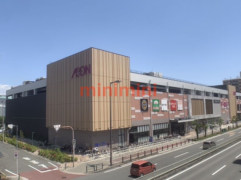 スーパー　イオンスタイル東淀川（スーパー）まで572m