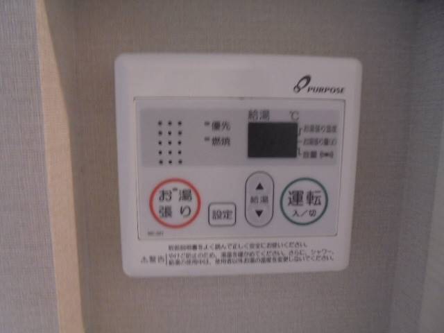その他　給湯