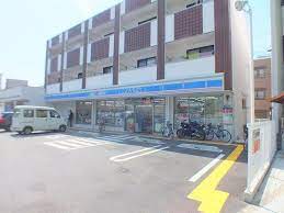 コンビニ　ローソン 玉川三丁目店（コンビニ）まで1136m