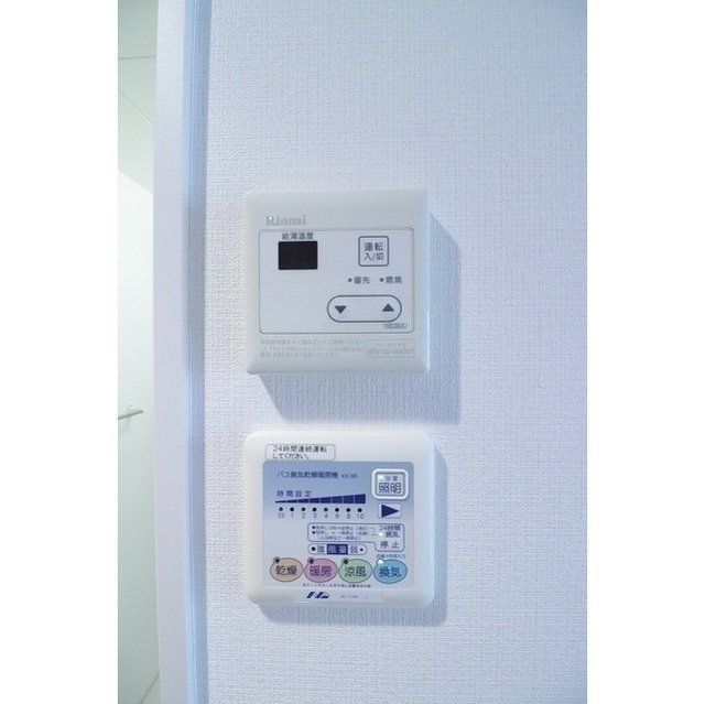 その他部屋・スペース　物件画像