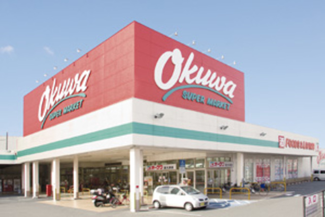 スーパー　オークワ泉大津店（スーパー）まで498m